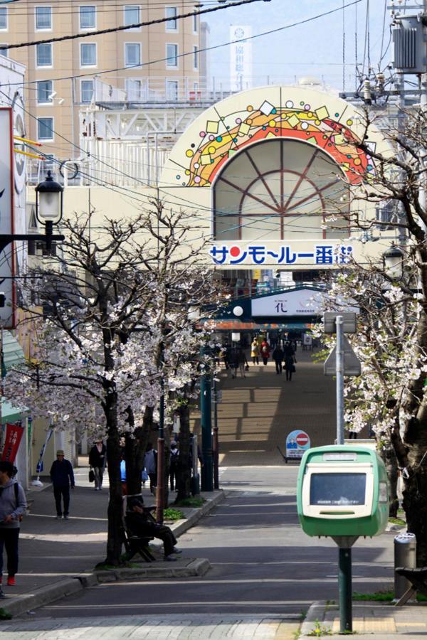 Garden House Umenoya Otaru Daire Dış mekan fotoğraf